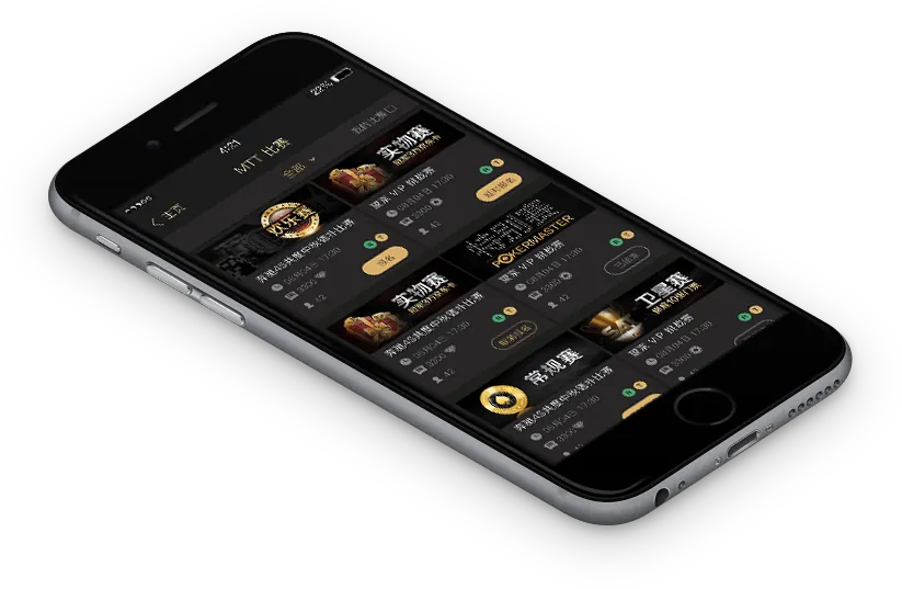 HHpoker俱乐部id最新 - 德扑圈官方客户端